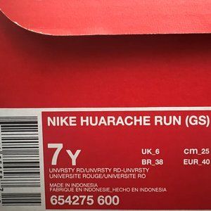 Nike Huarache Run Red (GS)